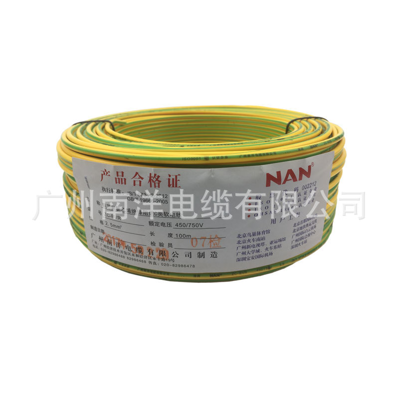 產(chǎn)品.jpg