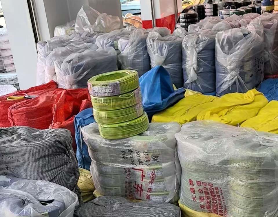 產品.jpg